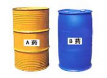 點(diǎn)擊查看詳細(xì)信息<br>標(biāo)題：D（S）KY—Ⅱ電動(dòng)、手動(dòng)隔爆型快速密閉噴涂機(jī)專用藥劑 閱讀次數(shù)：194